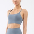 yoga top met ingebouwde bh