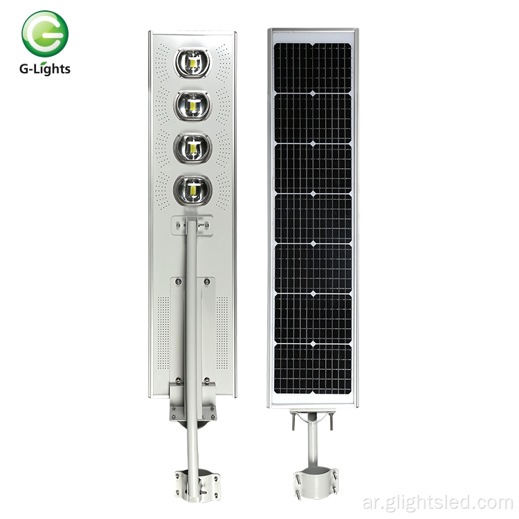 ارتفاع Lumen IP65 50watt 100watt 150watt 200watt COB متكامل الكل في مصباح شارع Solar Street LED واحد