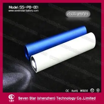 portable 5v lipo battery power bank  2600mAh