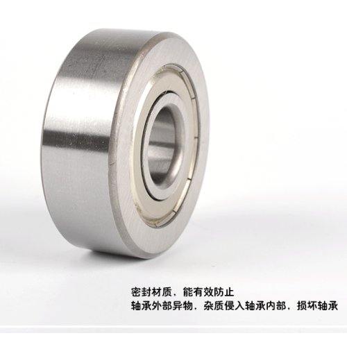 Double Row Angular Track Wheel Lr Series Axle Double Row Angular Track Wheel LR 5304 KDDU Supplier