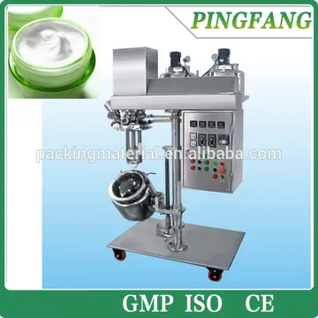 BXZRJ Series Experimental Small Vacuum Emulsifying Mixer Machine