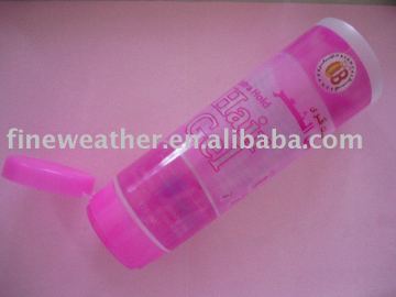 cosmetic plastic tube