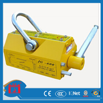The Highest Cost-Effective Magnet Lifter in China