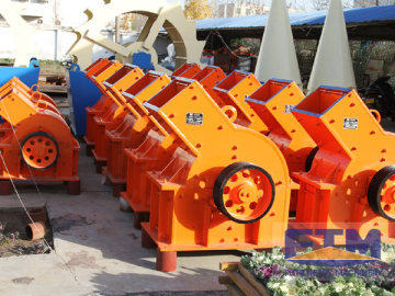 Quarry Hammer Crusher