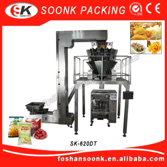 Large Vertical Automatic Bag Coffee Bean Packing Machine
