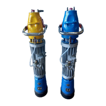 Electric Road Tamping Rammer
