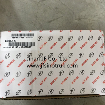 24E03-00010*02050 Higer Bus Flange Assy