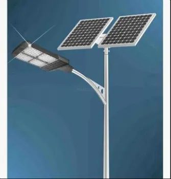 30watt high luminous All-In-One Solar LED Street Light,CREE led source