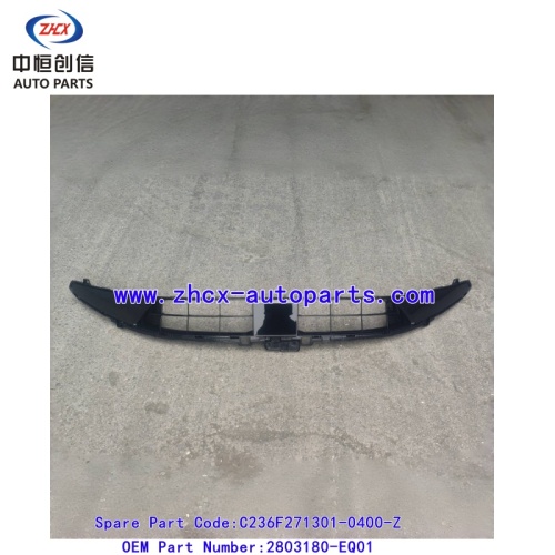 Пярэдні бампер ніжняя рашотка для Changan Qiyuan A07