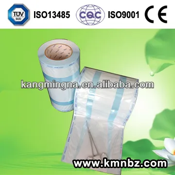Medical sterilization disposable packaging