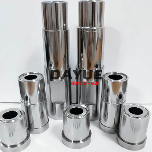 Custom Carbide Die/Mould Components According to Drawings
