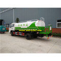 102HP 4000L Spray Spray The Cours The Cours