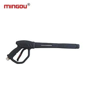 4000PSI Car Wash Water Spray Gun