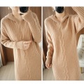 Hooded simple solid color knit dress for women