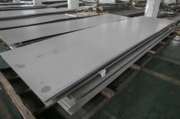 7.0 mm stainless steel plate