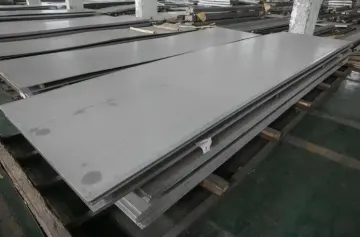 7.0 mm stainless steel plate