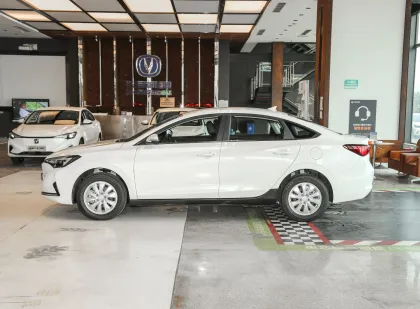 Changan Shenlan S7 Hybrid Electric Vehicle