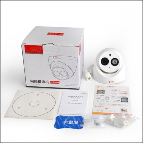 Kamery CCTV 2.0MP HD DH-IPC-HDW1220C