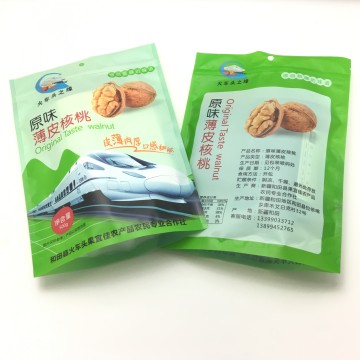 Food-grade material zipper bag