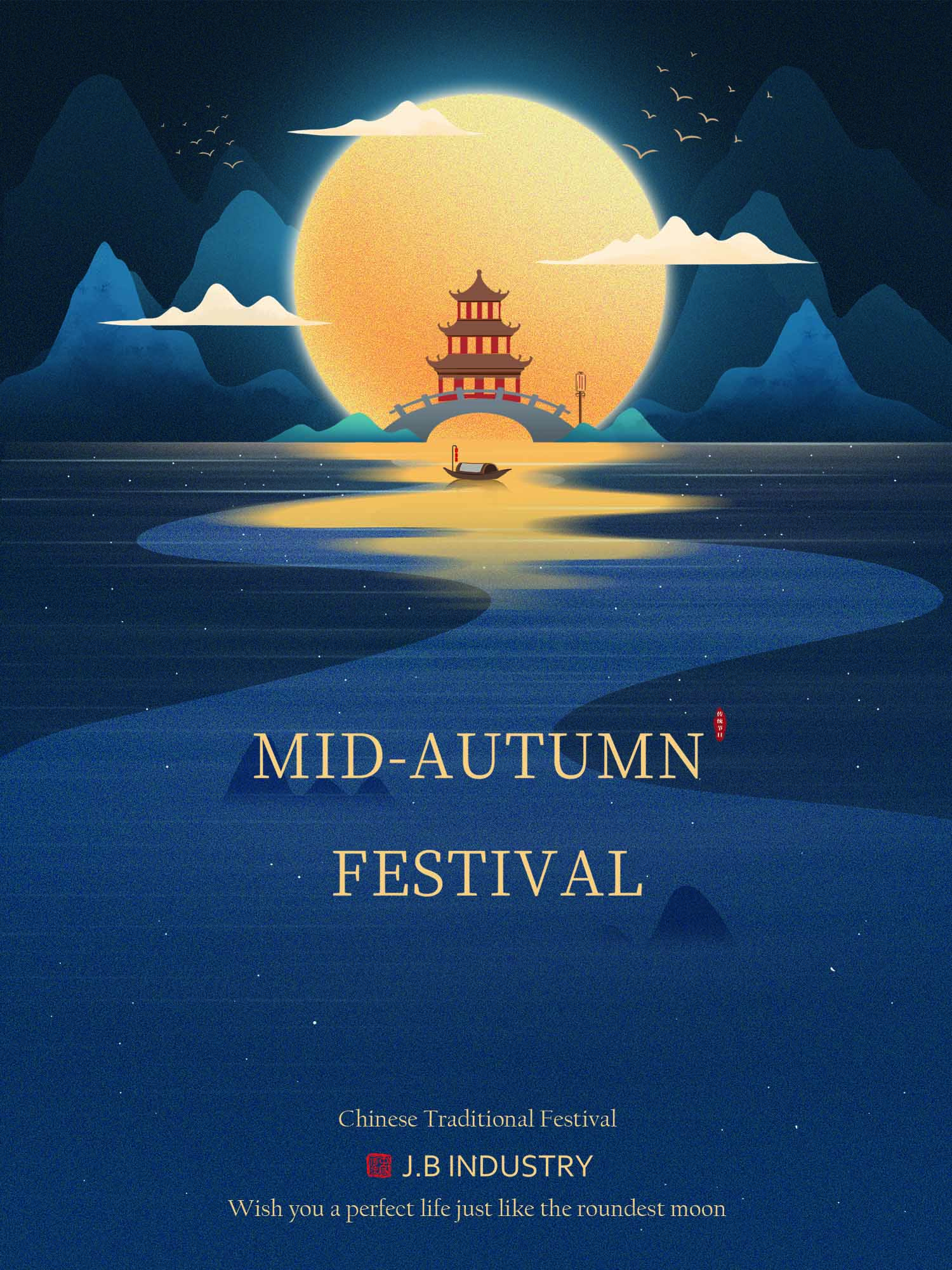 달 moon