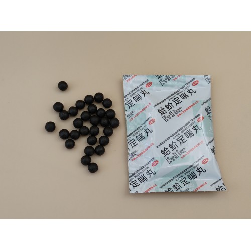 Pastillas Gejie Dingchuan Pastillas de agua y miel