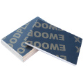Hight quality shuttering plywood