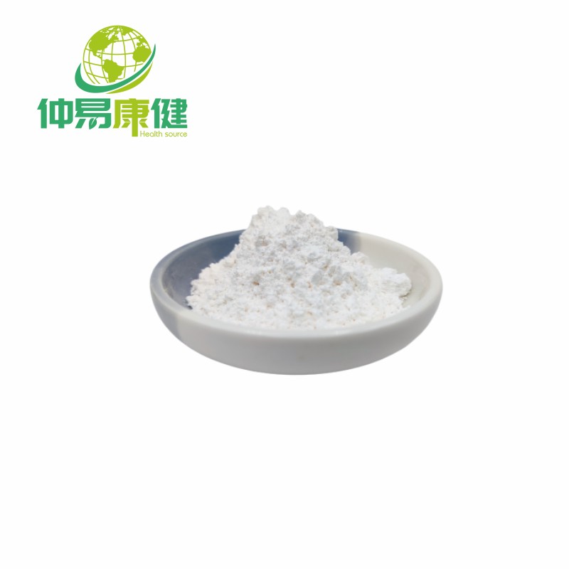 Natural Wild Yam Extract 10:1 Diosgenin 8%-98%