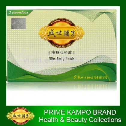 PK Weight Reducing Slimming Patch slim patch reviews