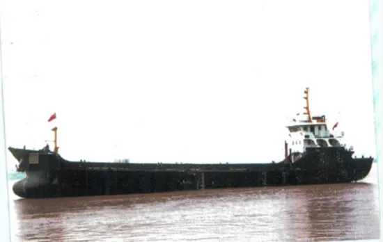 ENGINEERING SHIP built in 2001