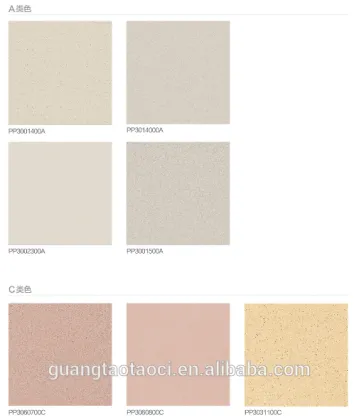 multi step glazed ceramic flooring tiles 300x300