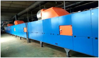 vulcanizing furnace