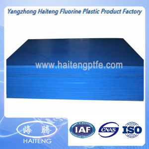 UHMWPE Sheet with Blue Color