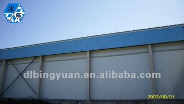 cold storage warehouse/cold room