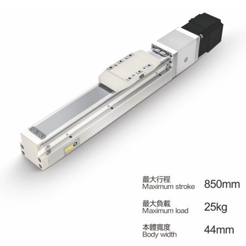 Simple Linear Slide Module