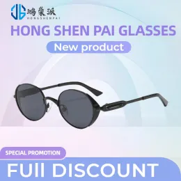 Classic Round Sunglasses with Metal Frame Design