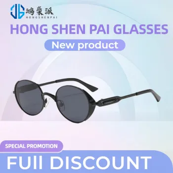 Classic Round Sunglasses with Metal Frame Design