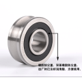 Double Row Angular Contact Ball Bearing LFR 5204