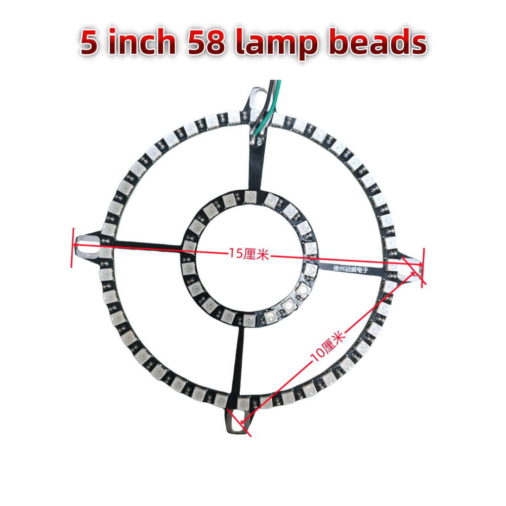 Speaker ambient light ring