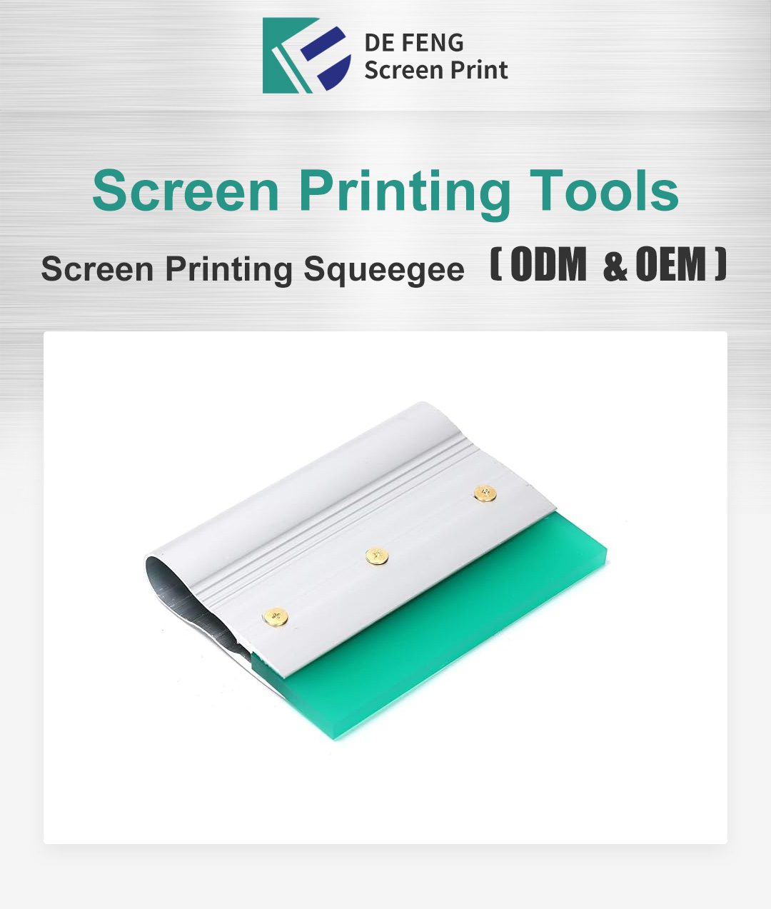 Screen Printing Squeegee