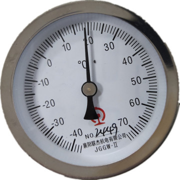 Rail Thermometer: Accurate Tool for Measuring Railway Track Temperatures