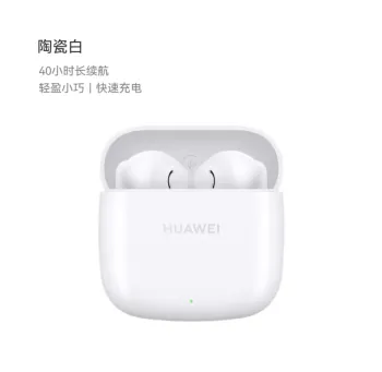 High-Quality Chinese Factory Direct Bluetooth Earphones for Smartphones