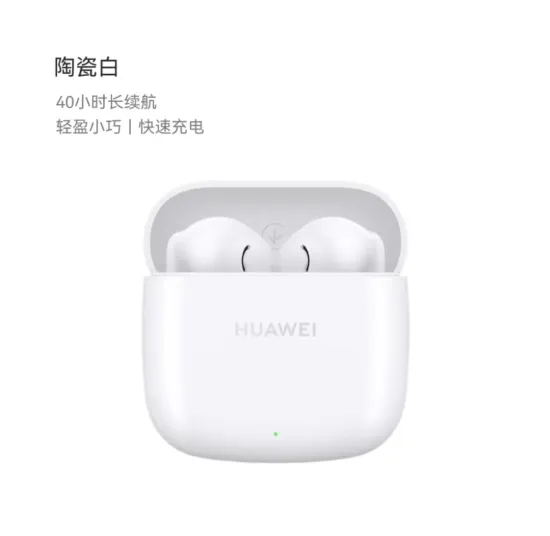 High-Quality Chinese Factory Direct Bluetooth Earphones for Smartphones