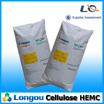 mortar admixture hemc chemical product homc hec hemc cellulose ether series