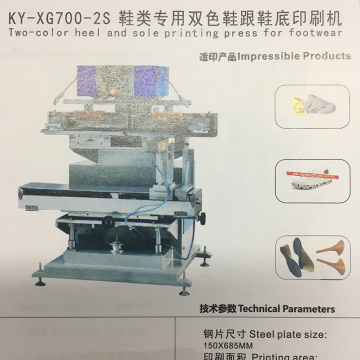 Salto de duas cores e imprensa de impressão sola para calçado
