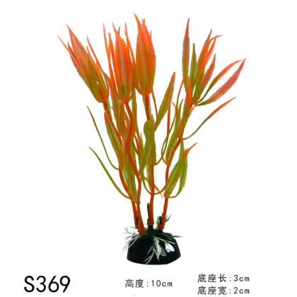 Artificial Seaweed and Aquatic Plants for Aquarium Decorations