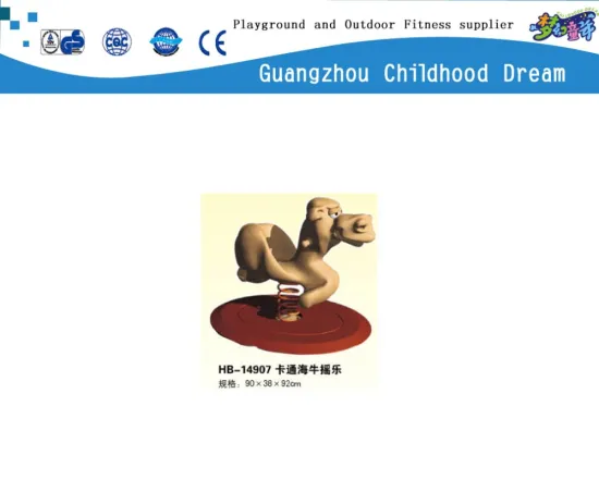 (HB-14907) Outdoor kids playground spring toys