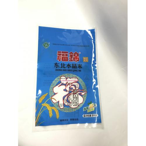 Bolsa de embalagem de arroz personalizada