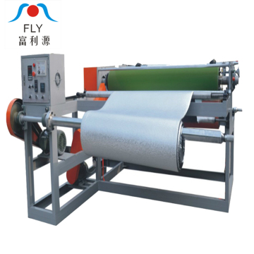 FLY-1600 Plastic Film Coating Laminating Embossing Machine