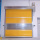 Industrial PVC high speed Door