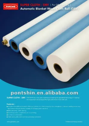 KBA Press Automatic Blanket Wash Cloth Roll (WET or DRY)